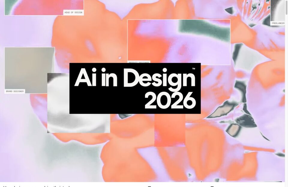 AI in Design Report 2026ウェブサイトの画面キャプチャ画像