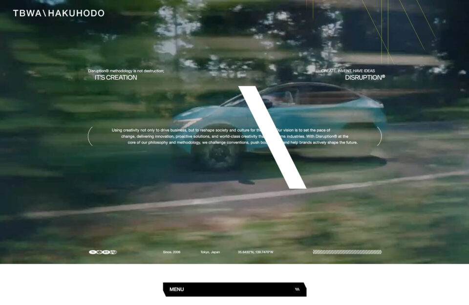 株式会社TBWA HAKUHODOウェブサイトの画面キャプチャ画像